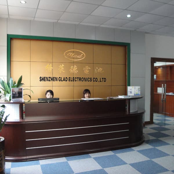 About Us