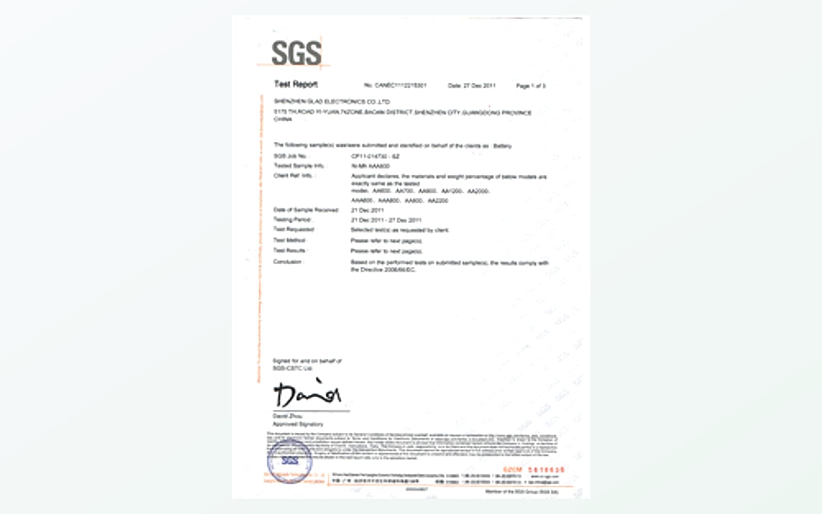 SGS Test Report